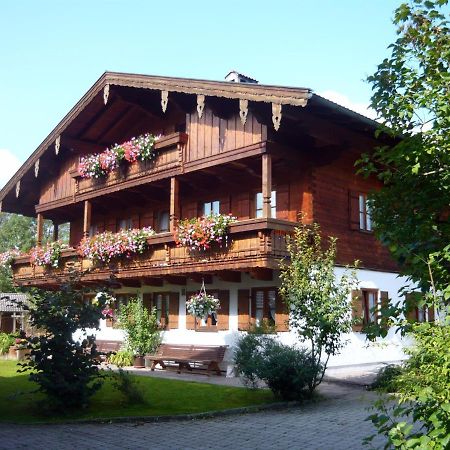 Gaestehaus Kress - Chiemgau Karte Apartment Inzell Ngoại thất bức ảnh